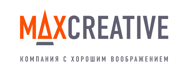 Фирменный слоган компании «Maxcreative» Maxcreative